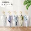 Retro Wood Handle Creative 16 Bone New Chinese Style National Wind Reinforced Wind Resistant Durable Premium Sense Umbrella Umbrella