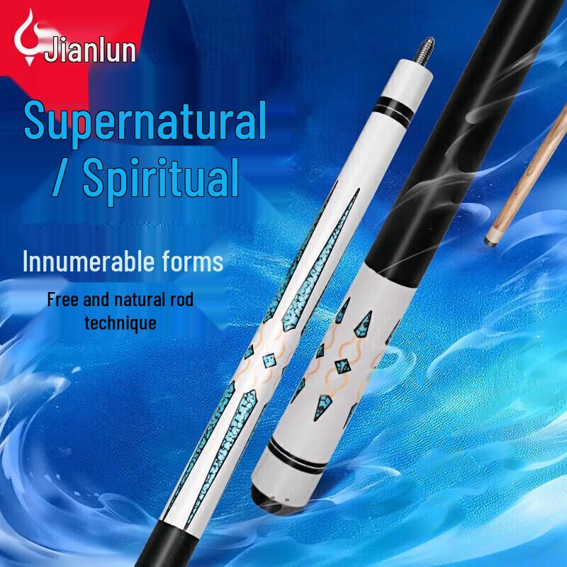 JEEANLEAN American Pool Cue