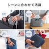 SANWA DIRECT Gadget Business Handy Item Storage Pouch, Slim, Travel, Trip, Pouch, Medium, Gray, 200-BAGIN013GY