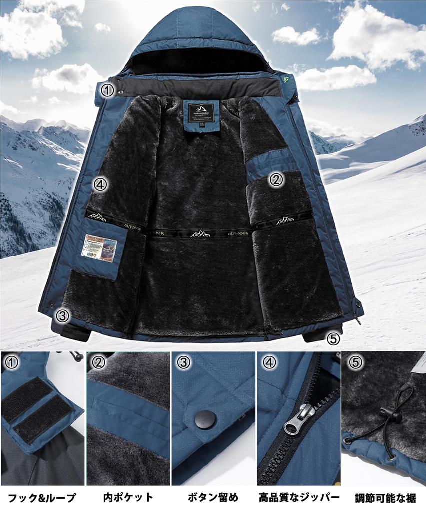 TACVASEN Ski Cold Weather Waterproof Winter Stain Cowboy Size 3XL Jacket, Protection, Warmth, Resistant, Multifunctional, Fleece-Lined, Thick, Blue,