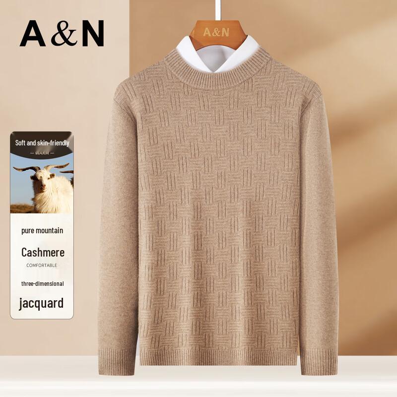 

Antonio Men s 100% Pure Cashmere Round Neck Sweater 2XL