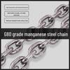 G80 Manganese Steel Lifting Chain Hoist | Rigging Chain | 1-2 Ton Capacity