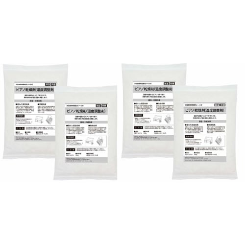 

Piano Humidity Regulator, 500g, Set of 4, Humidity Control, Rust Prevention, Made in Japan