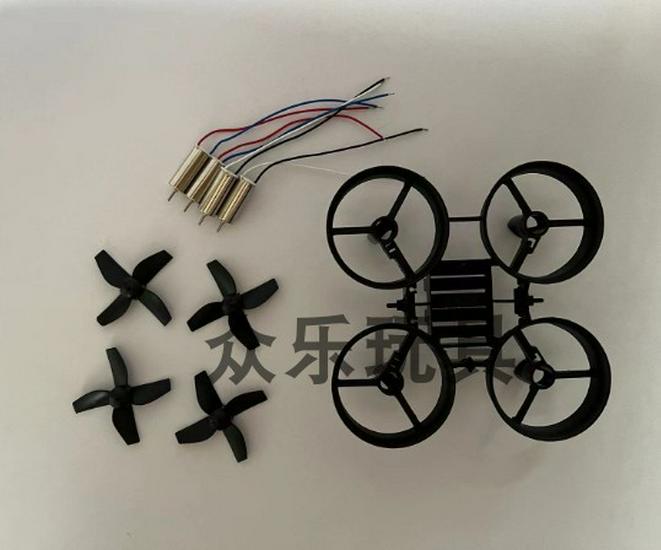 JJRC H36 Mini Uzaktan Kumandalı Drone: Orijinal Motor, Pervane ve Şasi Aksesuarlarına Sahip Dört Rotorlu Helikopter