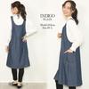 ON NISHIKI Women's Denim Apron (Solid/Hickory) Stylish and Cute Denim Apron with Pockets (Solid Indigo/ML/n12091)