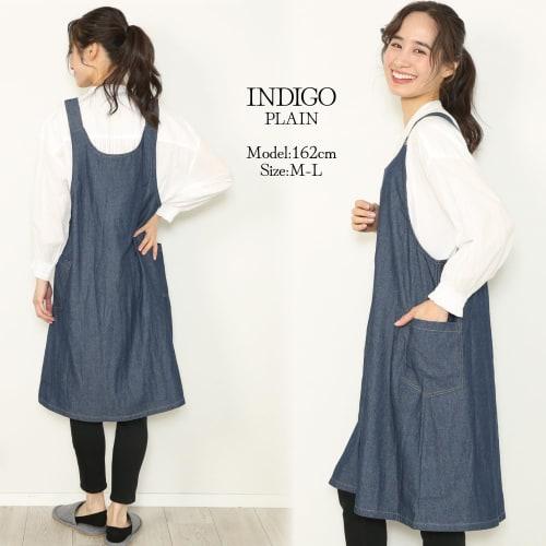 ON NISHIKI Women's Denim Apron (Solid/Hickory) Stylish and Cute Denim Apron with Pockets (Solid Indigo/ML/n12091)