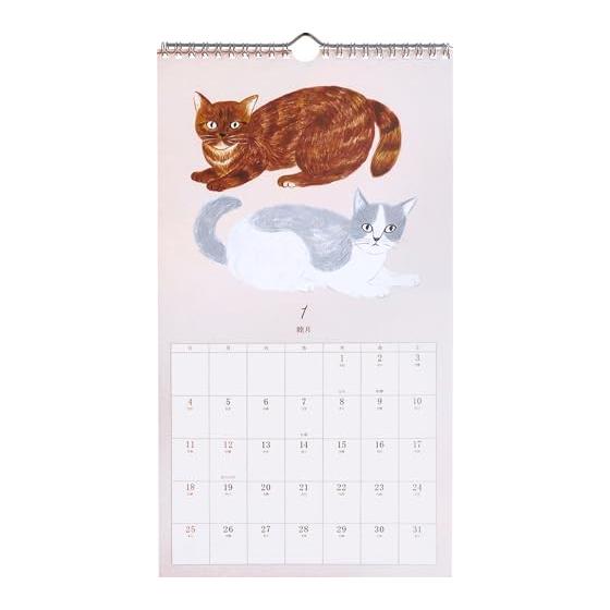 El Commune Matka 2026 Calendar Wall Hanging Living CAL-172