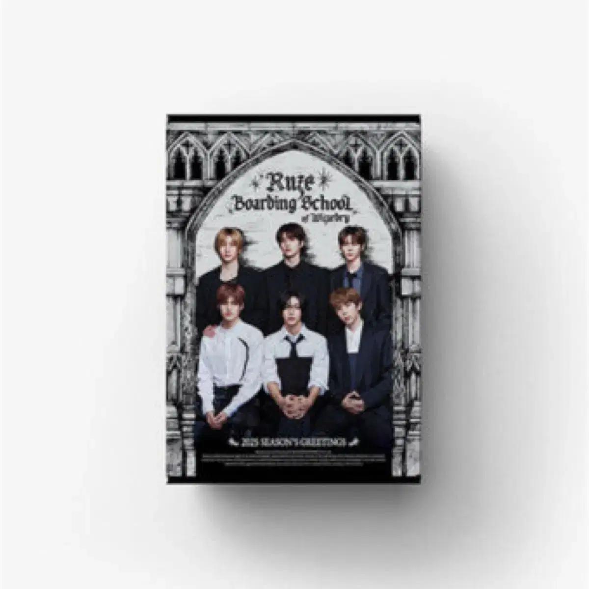 

Поздравления с праздником Риизе