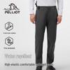 Pelliot Men's Softshell Outdoor Windproof High-Elastic Casual Pants