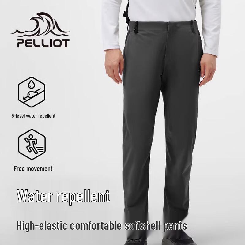 Pelliot Men's Softshell Outdoor Windproof High-Elastic Casual Pants