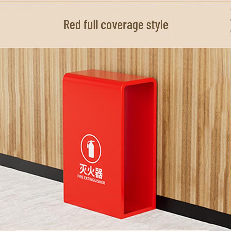 Linpan Red Baked Paint Fire Extinguisher Cabinet with Full Wrap Bracket 1