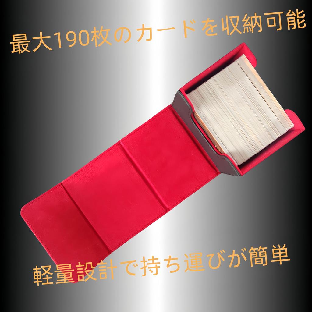 Deck Case Caixa de Cartas Grande Capacidade Caixa de Cartas Trading Card Case PU Couro Lateral Case (S, Laranja)