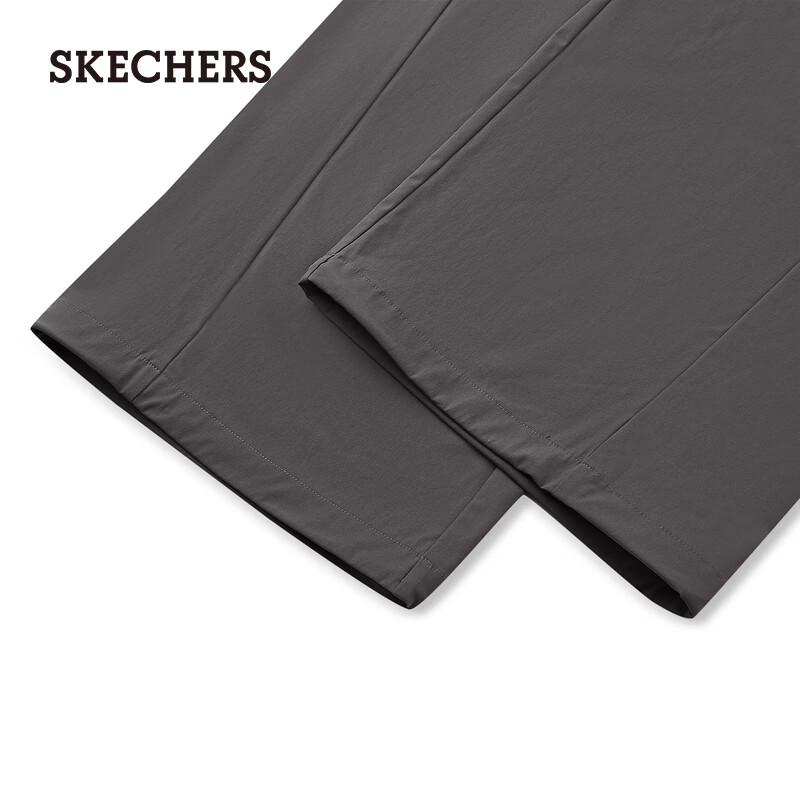 Skechers Women's Loose Fit Woven Quick-Dry Pants