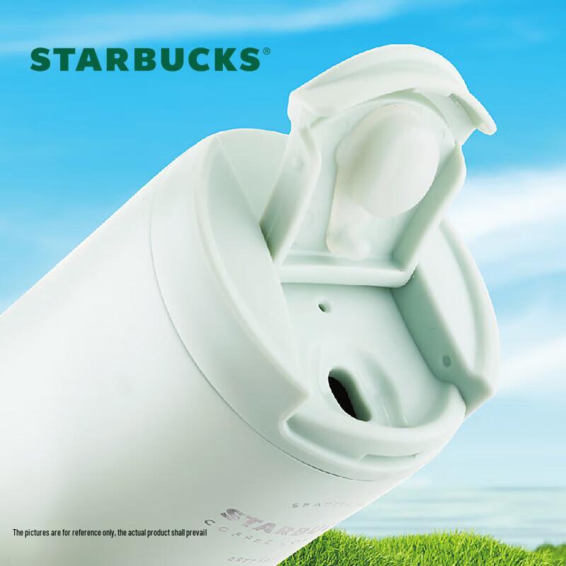 Starbucks Classic Green Gradient Insulated Mug