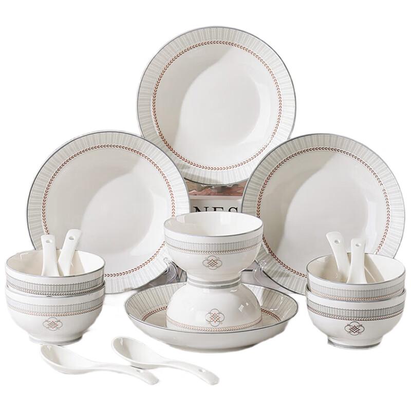 

TangHui 16-Piece Retro Chinese Ceramic Dinnerware Set