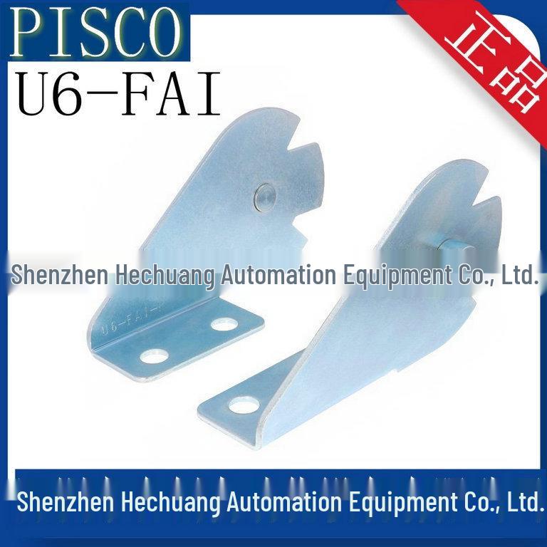 U6 Series Japan PISCO Cable Carrier Fixing Block Connector - In Stock U6-FAO