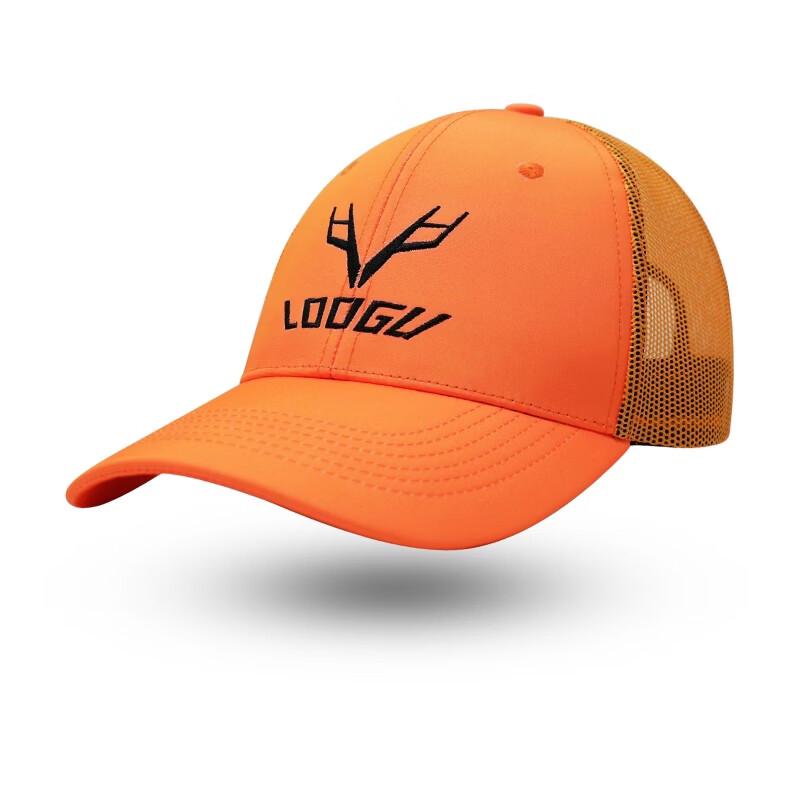 Outdoor Tactical Camouflage Baseball Cap