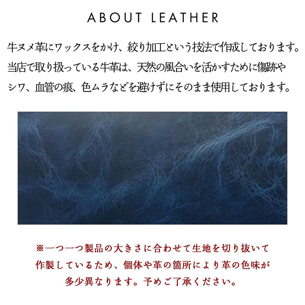 Genuine cowhide leather round pencil slim and perfect for pencils and Simple and stylish case, compact, pencils. stationery. Gentleman's style. Navy.