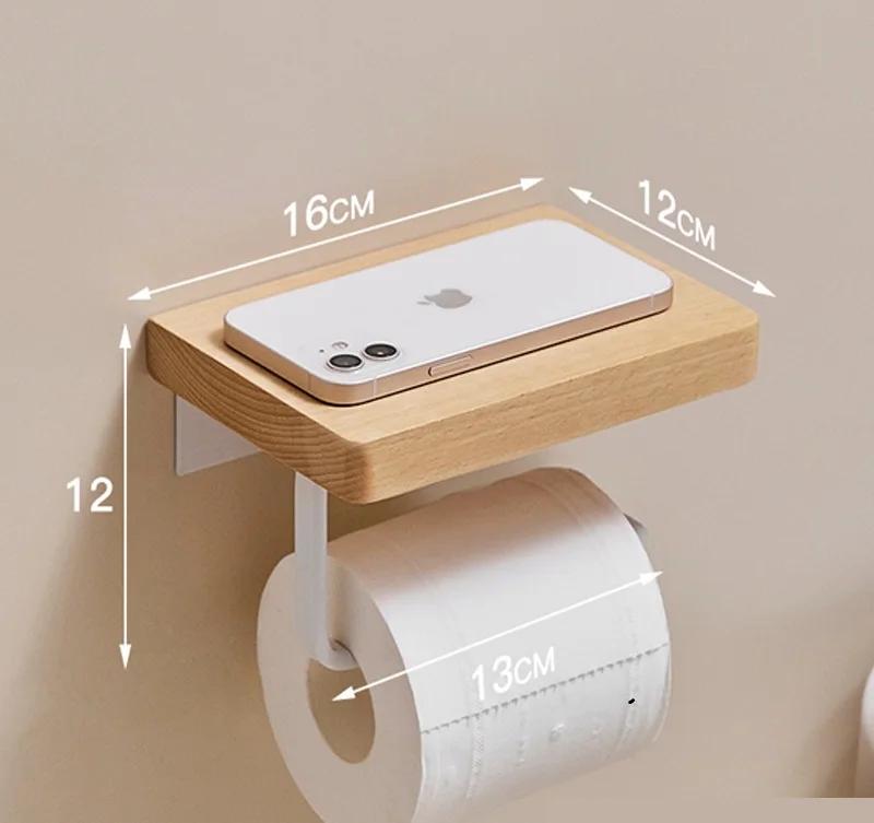 HeMu Solid Wood Tissue Holder Without Punching, Toilet Paper Box, Toilet Phone Storage Rack, Walnut Roll Paper Holder Simple