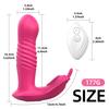 Vibrator Female Masturbator Telescopic Vibrating Panty Dildo Butterfly Vibrator Vagin Stimulater Wearable Vibrator Sex Toy