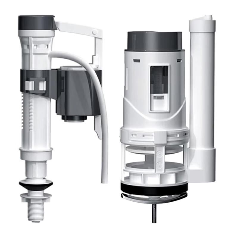 Toilet Tank Fill and Flush Valve Kit