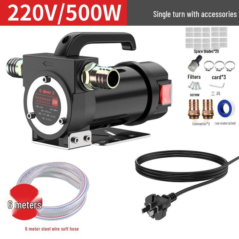 Electric Oil Extractor Pump - 12V/24V/220V Diesel Self-Priming Fuel Transfer Pump