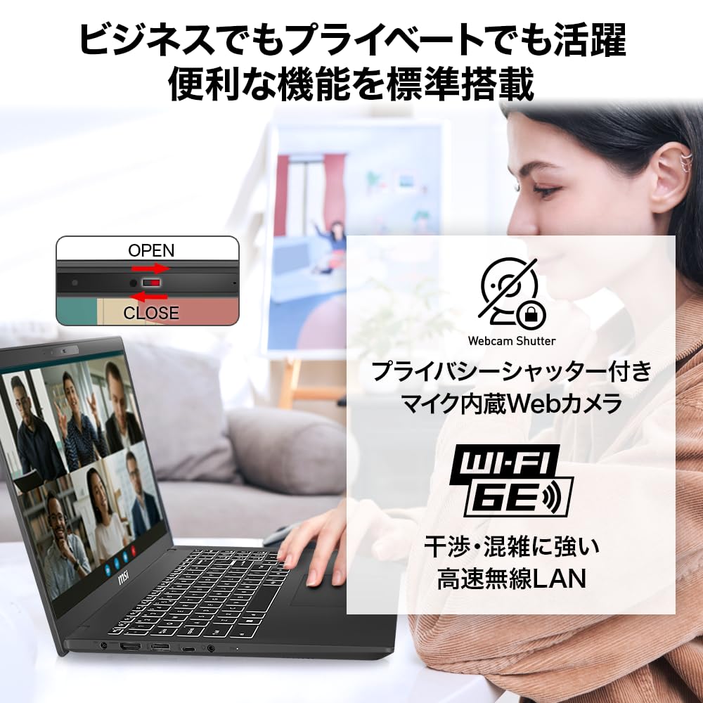 I9 High Power and Large MSI Business Laptop 16GB 1TB Inch Core Windows 11 Home [Core Installed, Screen] Modern15H, Memory, SSD, 15.6 FHD, i9-13900H,