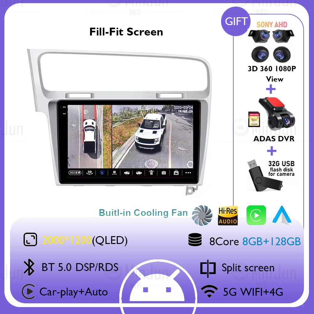 Android 14 Car Radio For Volkswagen VW Golf 7 MK7 GTI 2011-2021 Wireless Carplay Auto Radio Multimedia Player Navigation GPS DSP