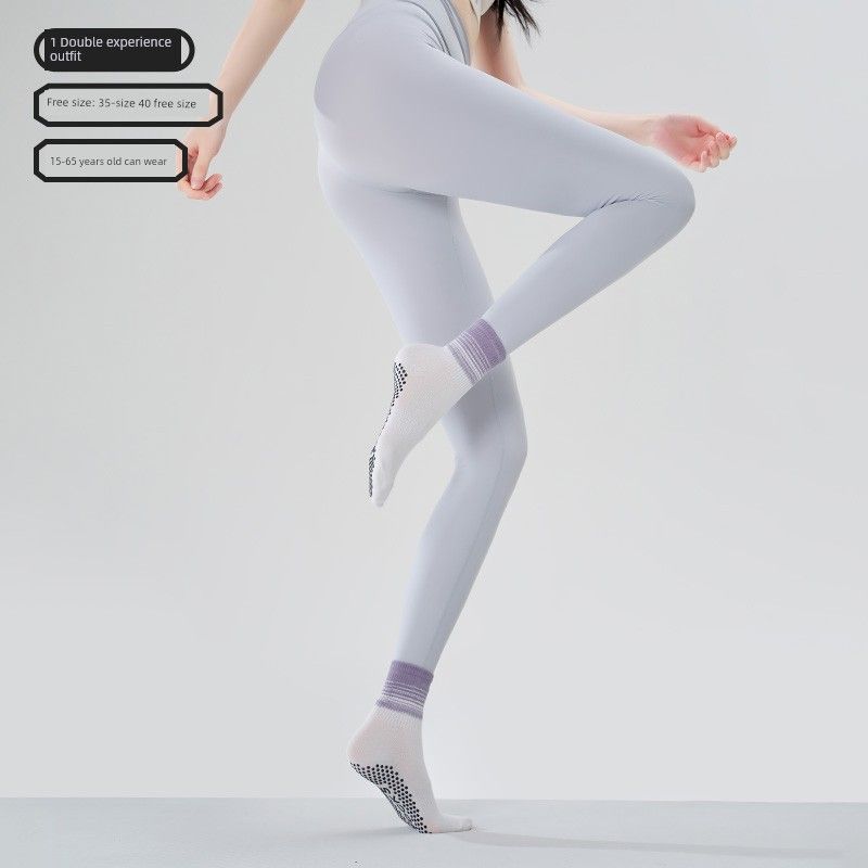 

Носки для йоги Летние Домашние Профессиональные Спортивные Тренировочные Аэробика Гольфы до колена Носки для пилатеса Нескользящие Носки для тренировок Специализированные Носки Обувь [1 pair of experience outfit] Sydney White