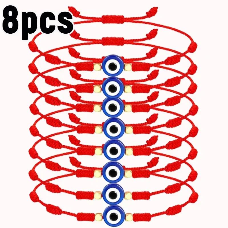 7 Knot Lucky Red Black String Bracelets for Lover Protection Amulet Friendship Braid Rope Wristband Jewelry Couple Bracelet Gift