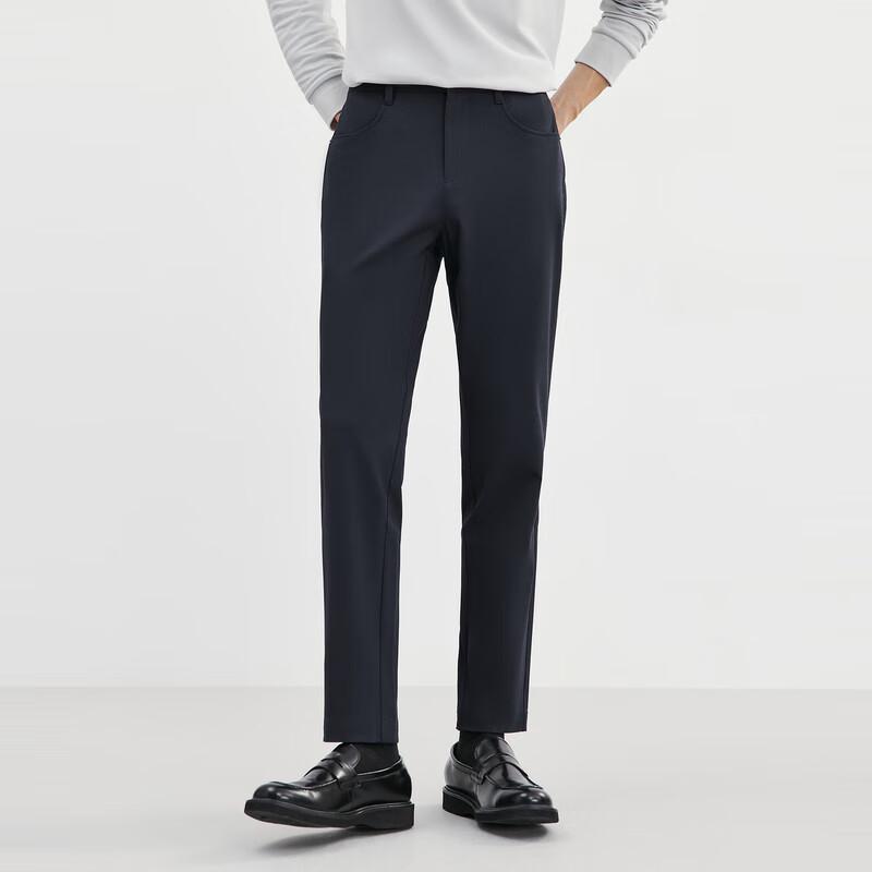 SEPTWOLVES Men's Four-Way Stretch Textured Straight-Leg Casual Pants