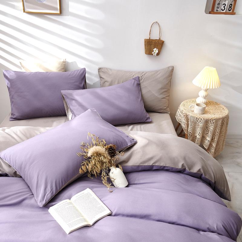 Nordic Simple Solid Color Pillowcase Set - 47x74cm (Pair)