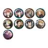 Given: To the Sea - Trading Scene Can Badge Vol. 2 (Box of 9)