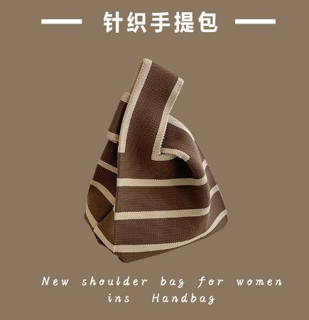 Knitted bag Girls vest bag Small square bag New knitted bag Hand bag Knitted bag Oblique span