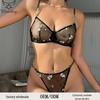 French Summer Mesh Lingerie Set: Ultra-Thin Anti-Sagging Bra for a Sleek Look