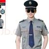 Long-Sleeved Security Work Uniform
