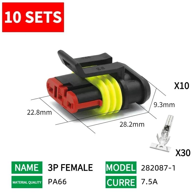 10 Sets Waterproof Connector - 1/2/3/4/5/6 Pin, 12A, IP68, for Automotive Electrical Wire, Truck/Car