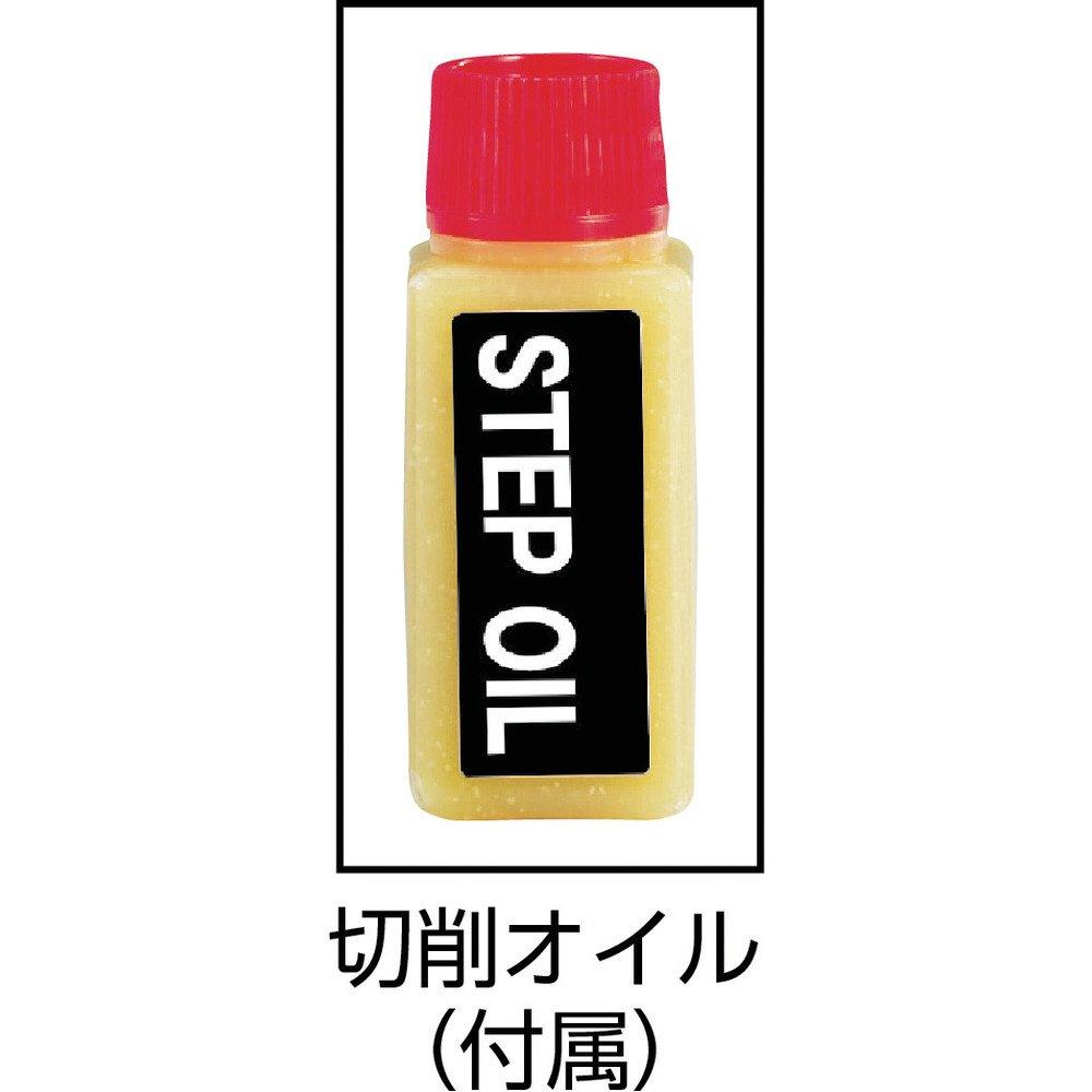 TRUSCO Stufenbohrer mit Sechskantschaft, 3 Klingen, titanbeschichtet, 5~22 mm, 3S-NMS-22G