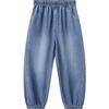 Balabala Boys' Cool Anti-Bacterial Summer Jeans
