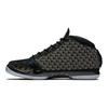 Trophy Room x Air 23 Retro