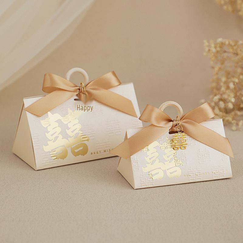 Elegant 2025 Wedding & Engagement Candy Gift Box Set