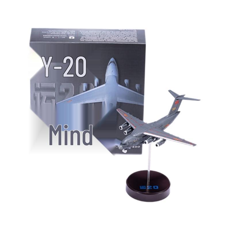 

WEZHO Y-20 Transport Aircraft Model (1:400 Scale)