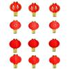 Chinese Lantern New Year Spring Festival Decoration Silk Cloth Lanterns Gifts A0KF
