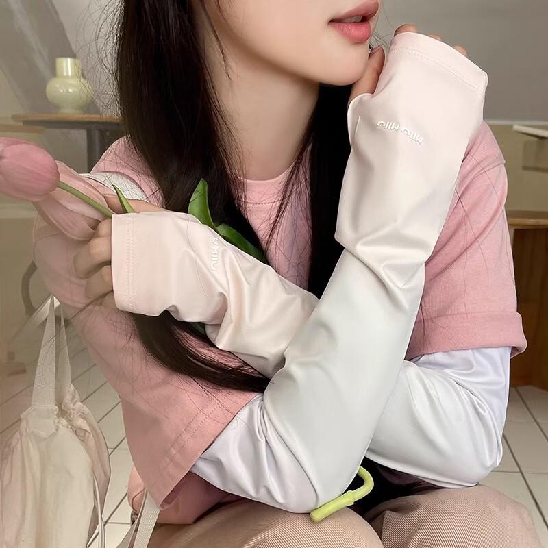 Cool-Feeling UV Protection Arm Sleeves