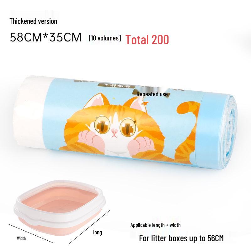 Απορρίψιμες Σακούλες Καθαρισμού & Σακούλες με Κορδόνι για Άμμο Γάτας