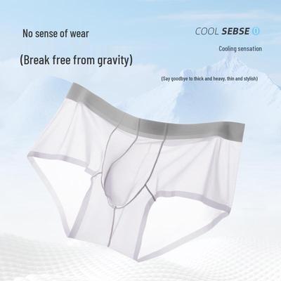 Men's Summer Ice Silk Ultra-Thin Seamless Breathable Boxer Briefs