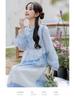 Spring & Autumn New Chinese Moon White/Blue Two-Piece Skirt Set for Women