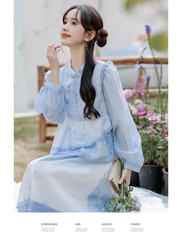 Spring & Autumn New Chinese Moon White/Blue Two-Piece Skirt Set for Women