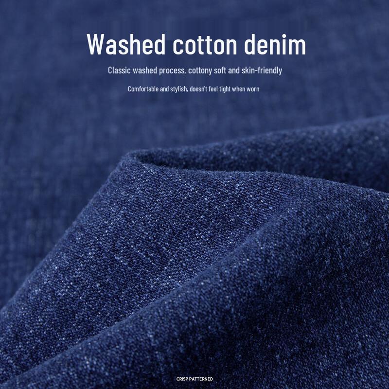 Futing Men's Washed Cotton Straight-Fit Jeans