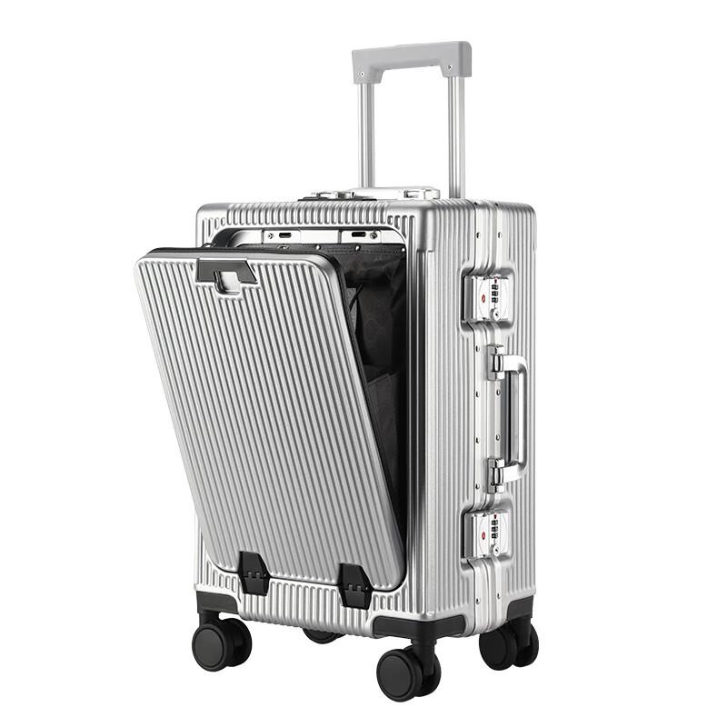 Xiaoyan Aluminum Frame Front-Opening Suitcase 26 Inch